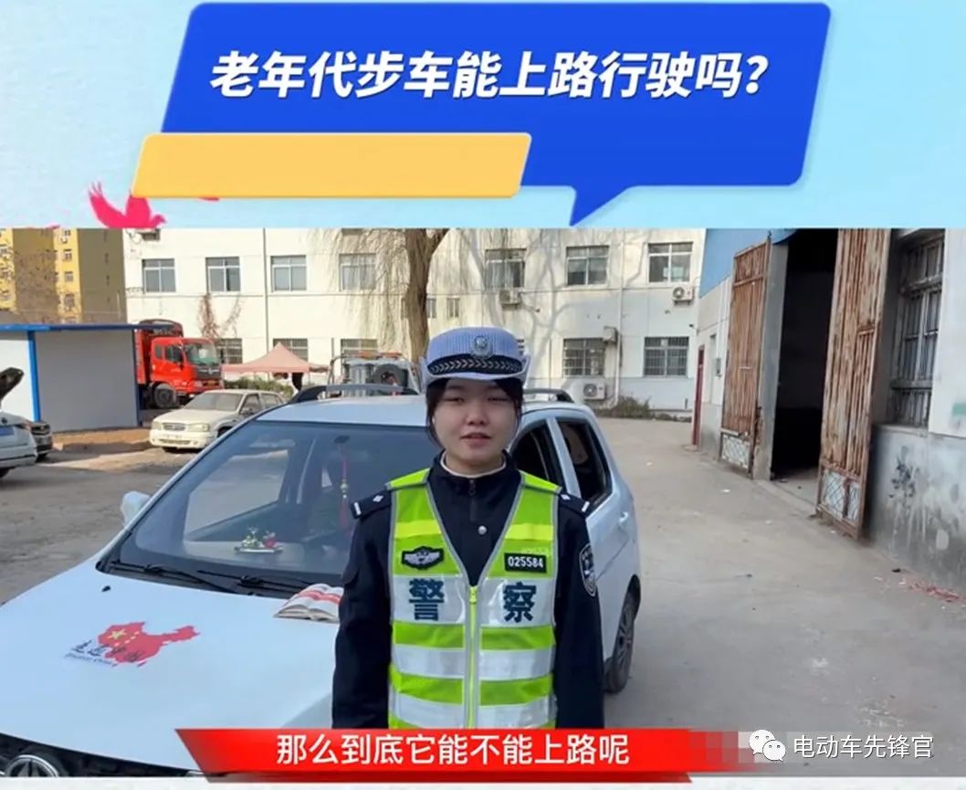 电动四轮二手车_电动二手车四轮车转让_电动二手车四轮能买吗