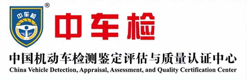 查二手车事故软件哪个最好_二手车查询事故车软件哪个好_事故查二手车软件好使吗