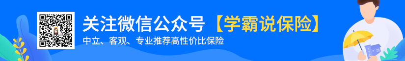 车没有强险和事故有关系吗_事故双方车辆均没有投交强险_两车相撞对方只有强险