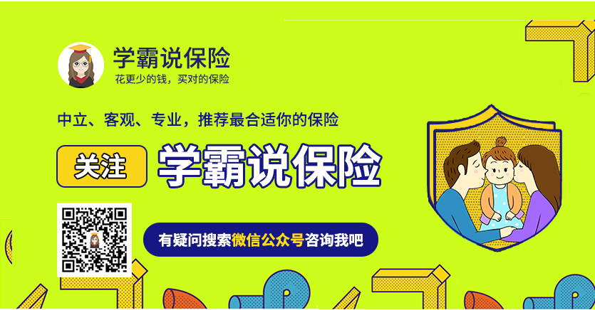 车没有强险和事故有关系吗_两车相撞对方只有强险_事故双方车辆均没有投交强险