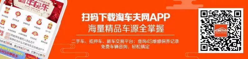 抵押车放款价是什么意思_抵押放心车要多少钱_抵押车要怎么买才放心