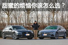 奥迪钱二手车值得买吗_奥迪二手轿车_奥迪二手车a6多少钱