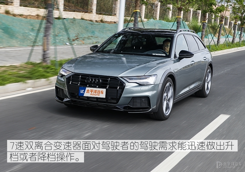 值得你多花9万选择它？测试奥迪A6 allroad