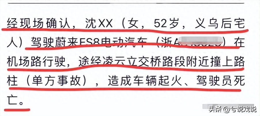 事故处理中可以开车吗_事故处理中车能开走吗_开别人车出现交通事故怎么处理