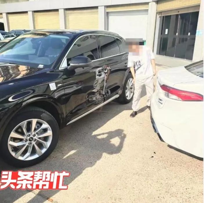 怎样认定为事故车_事故认定后车辆能拿出来吗_事故车怎么定性