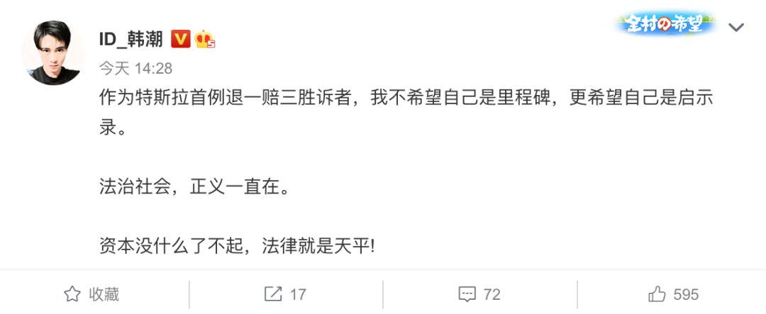 认定事故车的条件_事故认定后车辆能拿出来吗_怎样认定为事故车