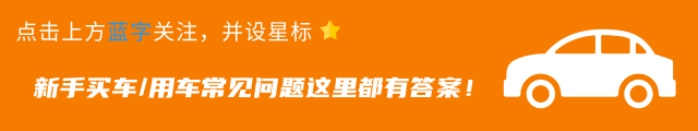 车绿本押了 车二次抵押_车子抵押绿本到手还差什么_车子抵押绿本上面有记录吗