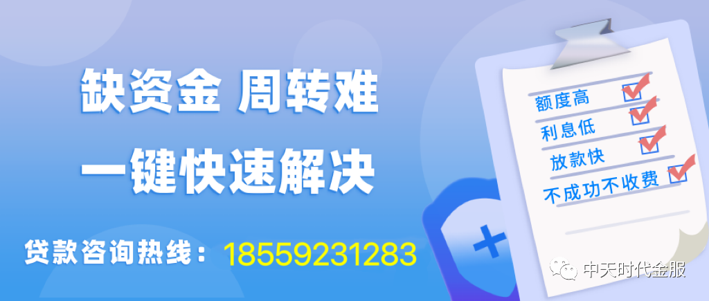 车绿本押了 车二次抵押_车辆抵押压绿本_车子抵押绿本到手还差什么