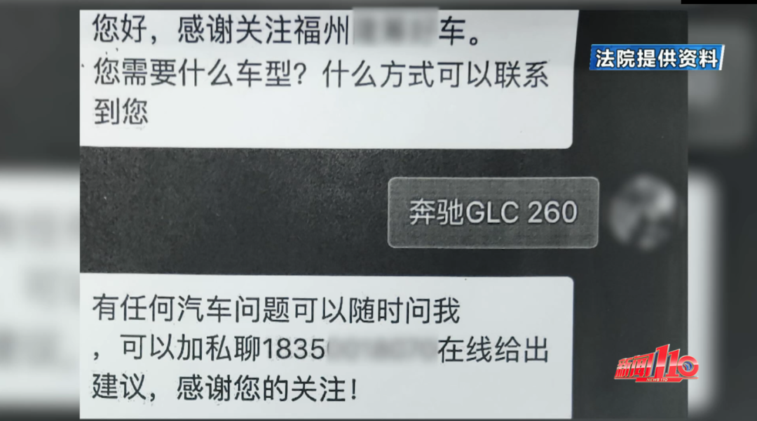 事故车转让协议_事故车辆转让协议_事故车辆转让协议书样板