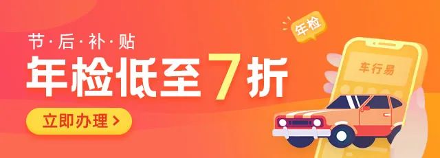 车主一般对事故车怎么处理_车出了事故车主有关系吗_车事故车主有关系吗