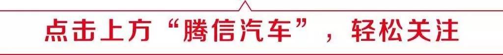 腾信事故车拍卖坑人_腾信事故车拍卖网app_腾信事故车拍卖网