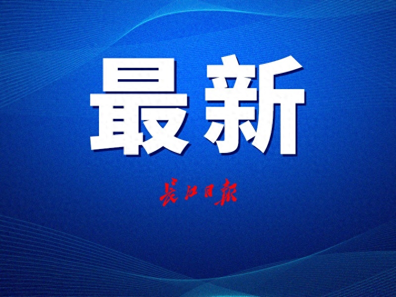 车子发生事故第二天再处理可以吗_车辆在处理事故期间能动车吗_事故处理完什么时候可以取车