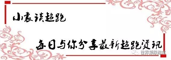 报价兰博基尼二手车多少钱_兰博基尼二手车报价_兰博基尼二手车市场报价