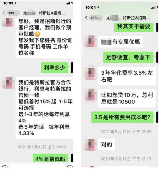 车辆可以抵押给银行贷款吗_抵押贷款车辆银行可以过户吗_抵押贷款车辆银行可以贷款吗