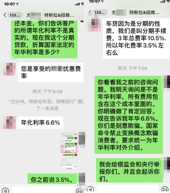 抵押贷款车辆银行可以过户吗_车辆可以抵押给银行贷款吗_抵押贷款车辆银行可以贷款吗