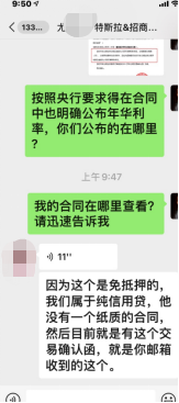 车辆可以抵押给银行贷款吗_抵押贷款车辆银行可以过户吗_抵押贷款车辆银行可以贷款吗