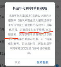 抵押贷款车辆银行可以贷款吗_车辆可以抵押给银行贷款吗_抵押贷款车辆银行可以过户吗