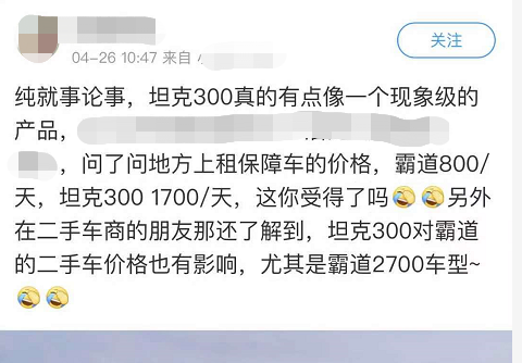 买二手车内饰怎么清洗_二手车内饰_5千元内的二手车