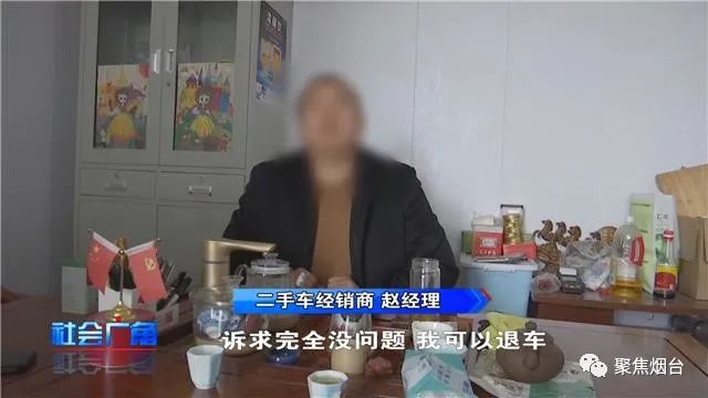 事故车可以开走吗_事故车可以开吗_事故车能不能开