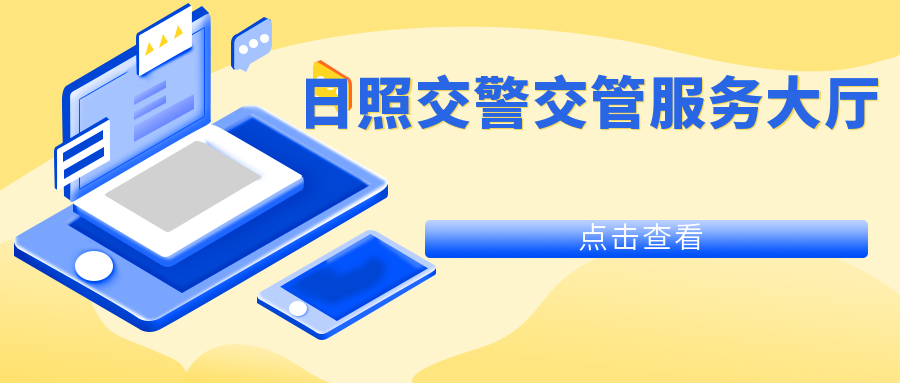 机动车解除抵押需要开车去吗_机动车办理解除抵押需要什么手续_机动车解除抵押需要多长时间