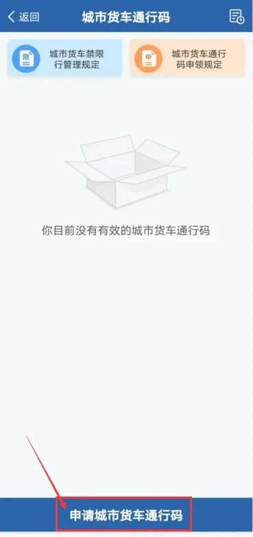 货车在外地坏了怎么办_货车在外地出险需要哪些手续_货车在外地出了事故怎么办