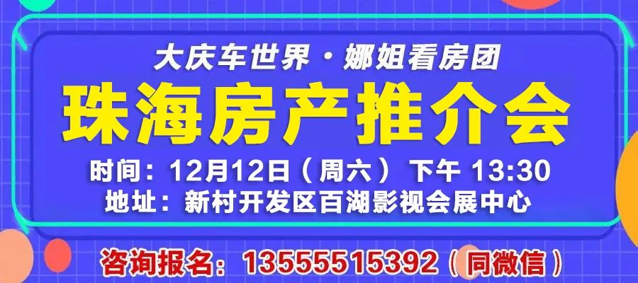 事故车辆出过检车要罚款吗_出过事故的车辆要一年一检车么_事故车辆出过检车要钱吗