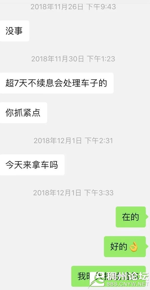 抵押贷款可以用来买车吗_10万左右的车能抵押贷款多少_抵押车贷款可以买房吗