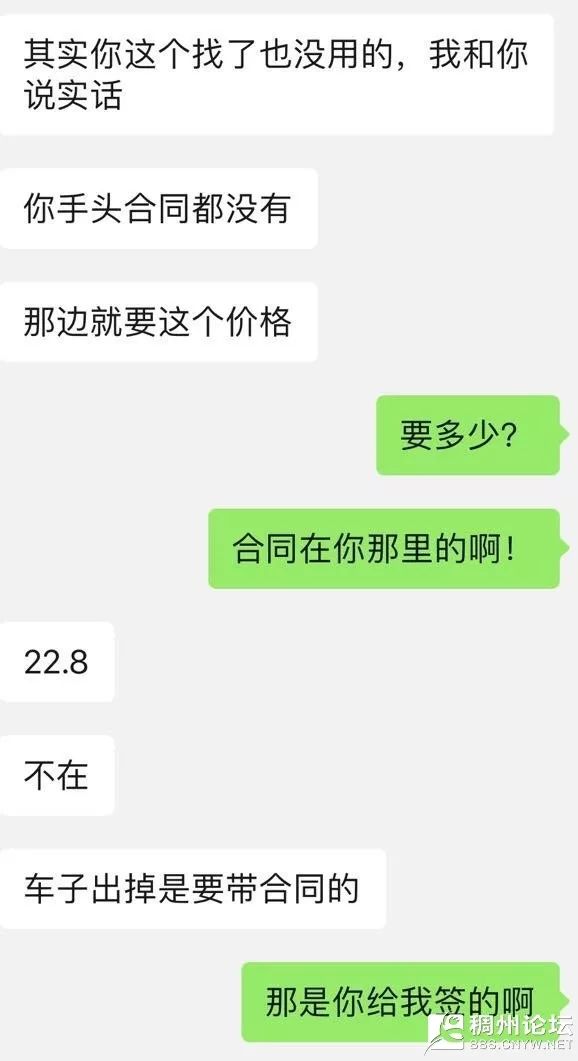 10万左右的车能抵押贷款多少_抵押贷款可以用来买车吗_抵押车贷款可以买房吗