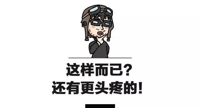 买车抵押绿本有影响吗_抵押车有绿本可以过户吗_带绿本的抵押车能买吗