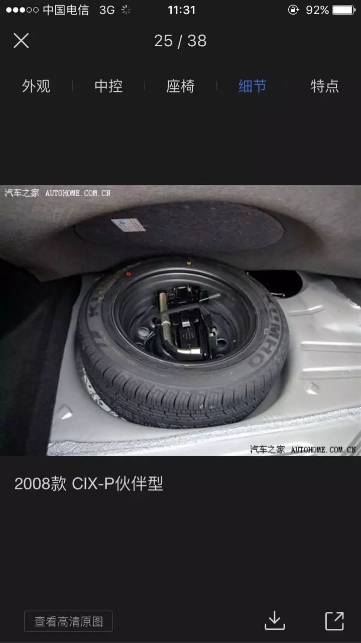 经典车型二手车_经典老车二手车网_二手经典老车论坛