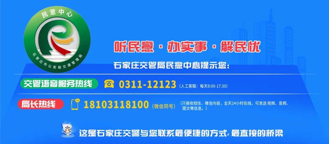 机动车抵押状态能申请转籍吗_机动车抵押期间可办理转移登记吗_机动车转籍已抵押