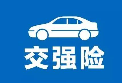 怎么查询事故车_事故车如何查询_事故查询车主电话