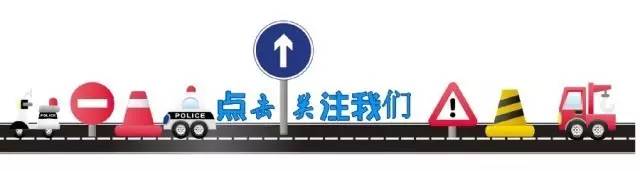 发生事故交警扣车的条件是什么_发生事故后交警队扣车_发生交通事故交警扣车