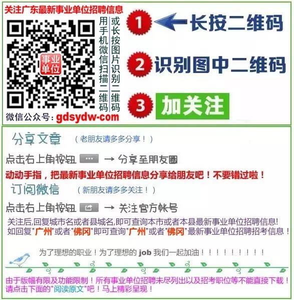 发生交通事故交警扣车_发生事故交警扣车的条件是什么_发生事故后交警队扣车