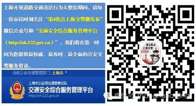 用车子抵押办理贷款需要什么手续_车辆抵押贷款需要登记吗_抵押车贷款需要驾驶证吗