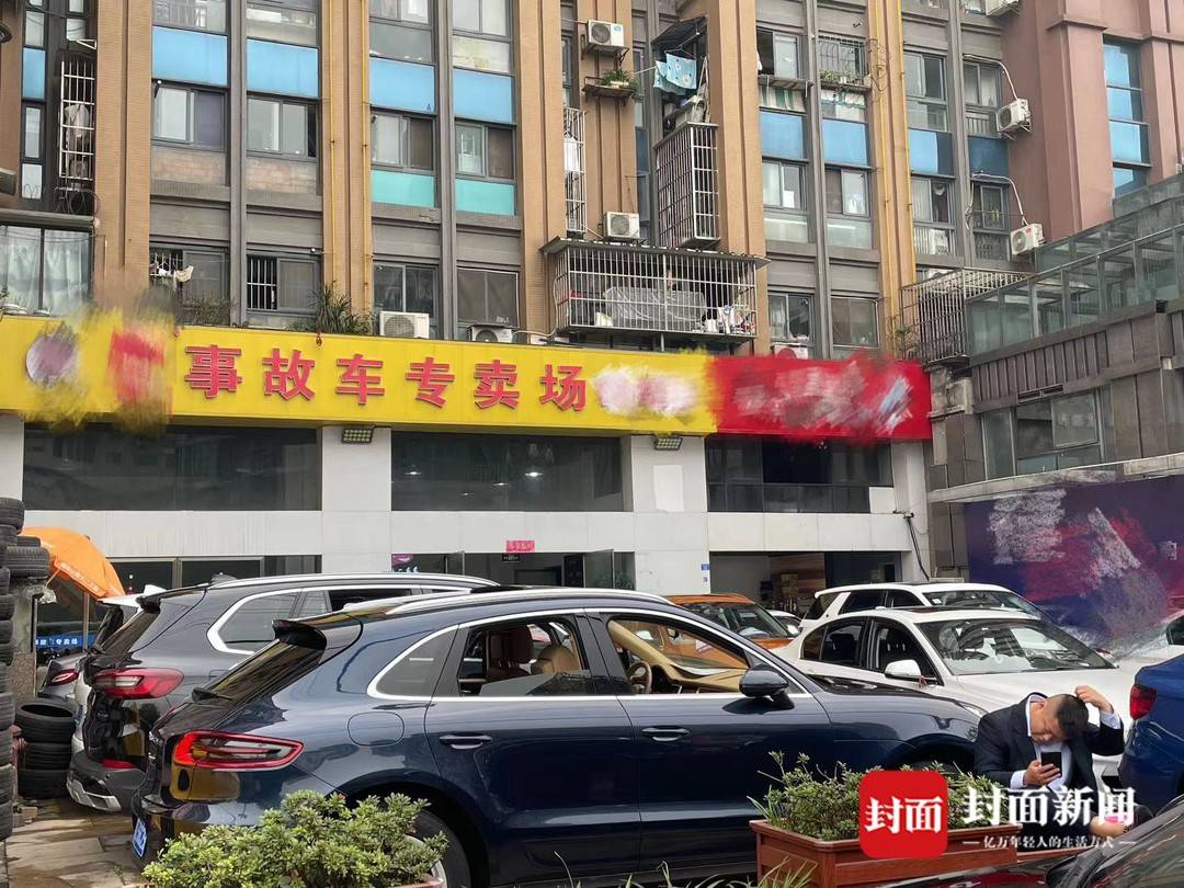 旧车市场拍卖二手车_拍卖二手车网_拍卖二手车旧车市场价格