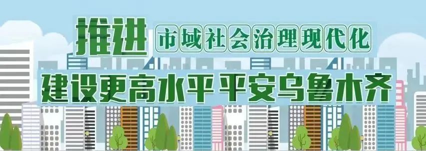 乌市二手车交易市场_乌市二手车交易市场在哪里_乌市二手车网