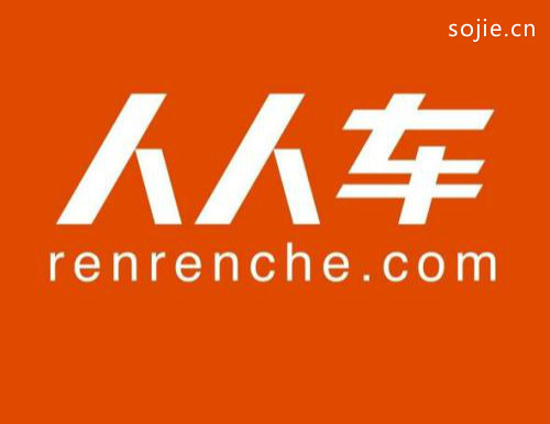 买二手车交易税是买家给的么_二手车交易税需要原车主本人吗_二手车买卖双方需要交什么税