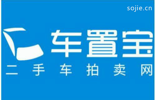 二手车买卖双方需要交什么税_买二手车交易税是买家给的么_二手车交易税需要原车主本人吗