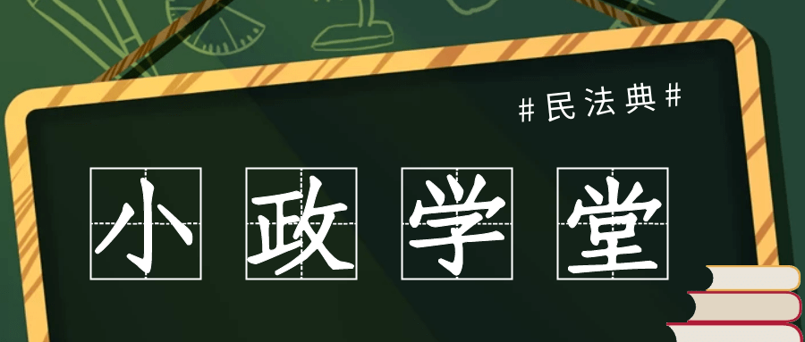 抵押父母的车算诈骗吗_抵押父母车犯法吗_抵押犯法车父母怎么处理