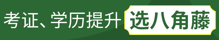 考取二手车评估师证_考二手车评估师有用吗_考二手车评估师证需要多少钱