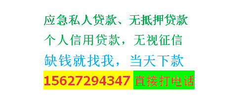 2020江门抵押车事件_江门车抵押贷款_江门汽车抵押