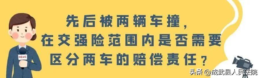 发生车辆事故保险理赔的流程_车辆发生事故报保险_车辆发生事故报保险程序