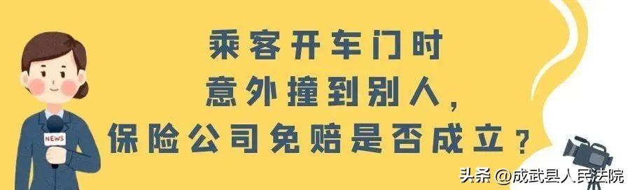 发生车辆事故保险理赔的流程_车辆发生事故报保险程序_车辆发生事故报保险