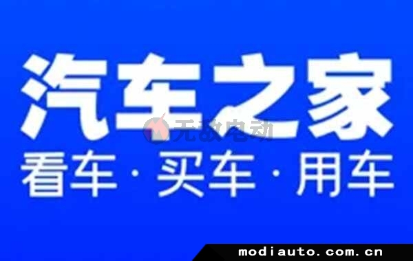 机车二手车平台_二手机车看车软件app_二手车摩托车软件