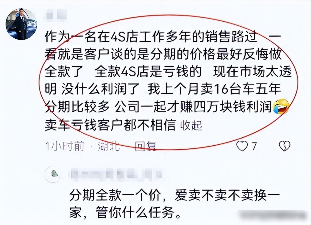 车辆抵押贷款需要押车吗_车抵押贷款需要扣车吗_车辆无息贷款需要抵押吗