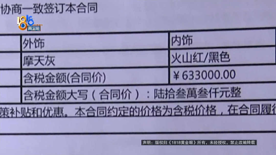 40万的车能抵押贷款多少钱_抵押贷款可以买车吗_抵押贷款可以用来买车吗