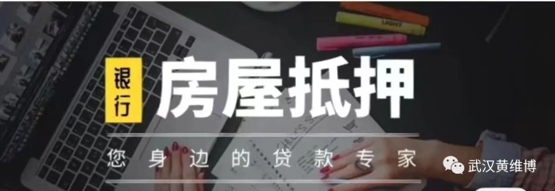 分期车可以抵押给个人吗_抵押分期车个人可以开吗_抵押分期车个人可以贷款吗