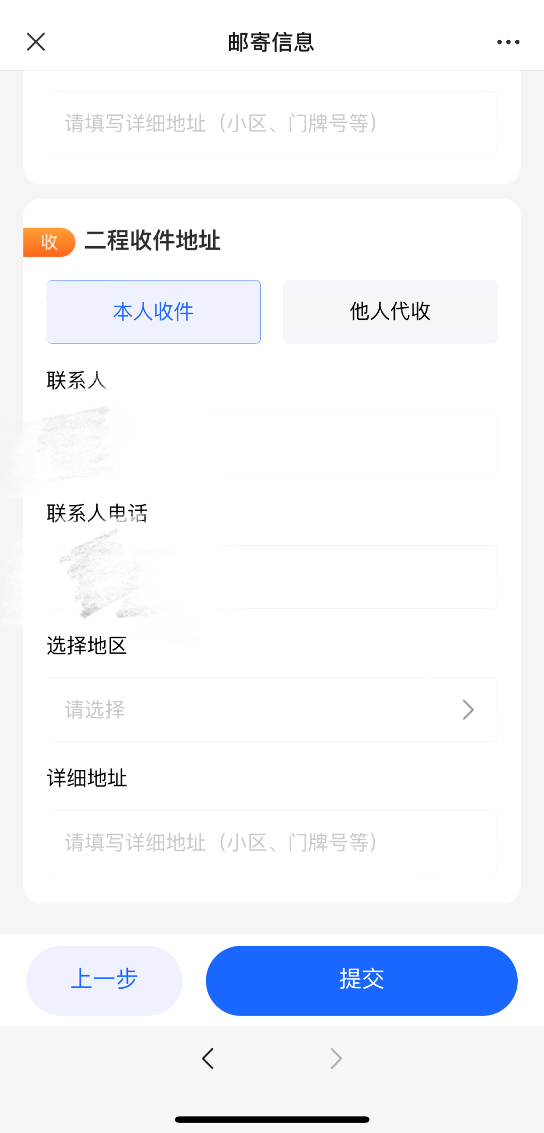 网上怎么申请车辆解除抵押_车辆解除抵押手续如何网上预约_抵押解除车辆网上申请需要多久