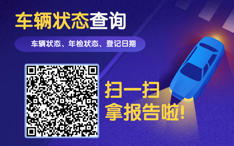 撞过人的事故车为什么不能买_撞过人能事故买车嘛_撞过人能事故买车吗